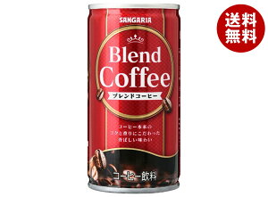 TKA uhR[q[ 185g×30{b   ʃR[q[uhR[q[