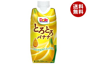 󃁃O~N Dole(h[) ƂƂoii 330mlpbN×12{×(2P[X)b  ʏ` ΂Ȃ t[c ʕ ʎ