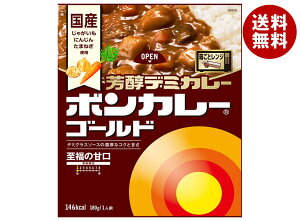 ːHi {J[S[h Ff~J[̊Ì 180g×30×(2P[X)b  J[ [ ggJ[ J[E