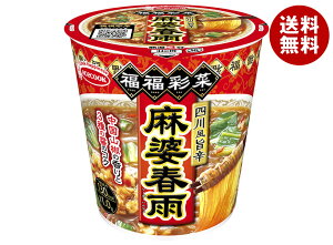 G[XRbN ʍ l앗|hktJ 41g×12b  ͂邳 tJ X[v CX^g  k