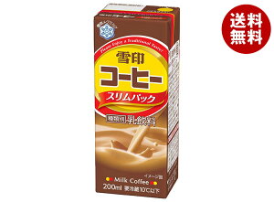 [|Cg5{ISiΏۃGg[&w]󃁃O~N R[q[ XpbN 200mlpbN×18 [J[ ≮ `h ①ib   pbN R[q[
