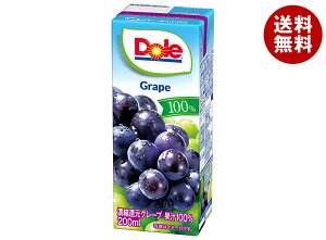 雪印メグミルク Dole(ドール) グレープ 100% 200ml紙パック×18本入 メーカー 問屋直送| 送料無料 グレープ ぶどう 果汁100% ジュース