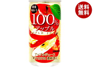 TKA ʎ키 100% AbvW[X 190g×30{b  ʎ  S t[c ʕ