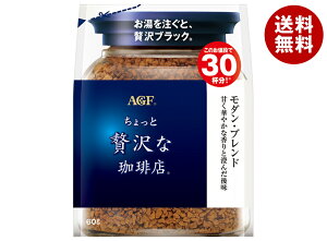 [|Cg5{ISiΏۃGg[&w]AGF ґX _Euh 60g×12ܓ×(2P[X)b  R[q[ CX^gR[q[  ubN