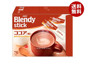 AGF ufB XeBbN RRAEI (10.3g×70{)×6b  CX^g XeBbN RRA ~NRRA 