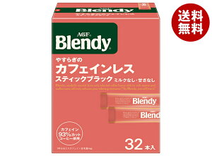 AGF ufB XeBbNubN ₷炬̃JtFCX XeBbN (2g×32{)×12×(2P[X)b  nDi  XeBbNR[q[