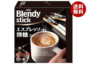 AGF ufB XeBbN GXvb\EI  (6.2g×100{)×4b  CX^g XeBbN R[q[ 