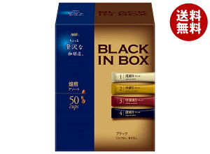 [|Cg5{ISiΏۃGg[&w]AGF ґX ubNC{bNX A\[g XeBbN (2g×50{)×12×(2P[X)b  CX^gR[q[ XeBbN 
