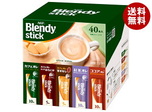 AGF ufB XeBbN A\[g 40{×6×(2P[X)b  CX^g XeBbN  }LA[g g RRA