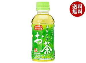 TKA Ȃ̂ 200mlybg{g×30{×(2P[X)b    ybg{g Β t