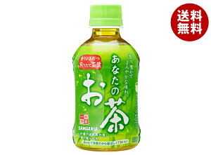 TKA Ȃ̂ 280mlybg{g×24{b   ybg{g Β Y t