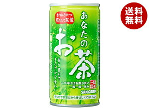 TKA Ȃ̂ 190g×30{×(2P[X)b   ybg{g Β Y t 