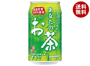 TKA Ȃ̂ 340g×24{×(2P[X)b   ybg{g Β Y t 