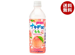 TKA Ԃԃi^fRR  500mlybg{g×24{×(2P[X)b  ʏ`  i^fRR