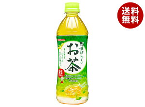 �T���K���A ���΂炵������ 500ml�y�b�g�{�g��×24�{���b �������� ������ �Β� PET