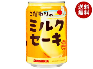 TKA ̃~NZ[L 275g×24{×(2P[X)b   PET ~NZ[L