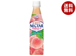 s lN^[ s[` 350mlybg{g×24{×(2P[X)b  s[`lN^[ lN^[ s[`  