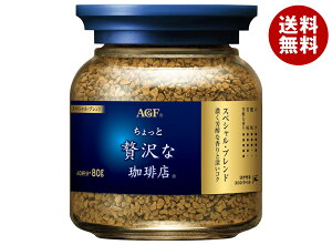 [|Cg5{ISiΏۃGg[&w]AGF ґX XyVEuh 80gr×24×(2P[X)b  R[q[ CX^gR[q[  ubN