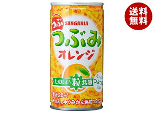 TKA ԂԂ݃IW 190g×30{×(2P[X)b  ʏ` ʓ ݂