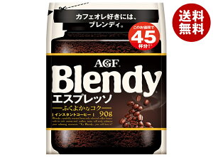 AGF ufB GXvb\ 90g×12ܓ×(2P[X)b  R[q[ CX^gR[q[  Blendy