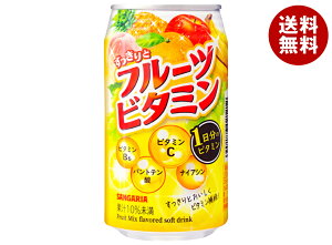 TKA ƃt[cr^~ 340g×24{×(2P[X)b  ʏ` ʎ ~bNXW[X