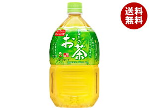 TKA Ȃ̂ 1000mlybg{g×12{×(2P[X)b   Β