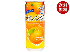 TKA ƃIW 240g×30{b  IWW[X IW ʏ` J[It ݂