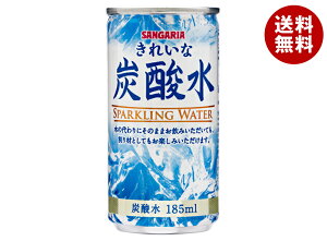 TKA ꂢȒY_ 185ml×30{×(2P[X)b  Y_ Y_   \[_ Xp[NO