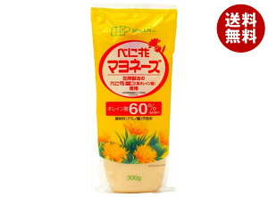 創健社 べに花オレインマヨネーズ 300g×10袋入×(2ケース)| 送料無料 調味料 食品 マヨネーズ