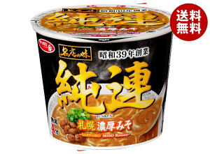 T[Hi Tb| X̖ A DyZX ~jJbv 57g×12b  Jbv߂ CX^gHi [ Ȗ ݂