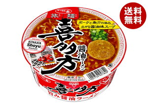 T[Hi Tb|  쑽 ݖ[ 71g×12b  傤 CX^g [ 