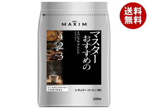 [|Cg5{ISiΏۃGg[&w]AGF }LV M[ER[q[ }X^[߂̃XyVEuh 200g×12ܓb  AGF M[R[q[  nDi MAXIM