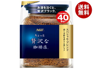 AGF ґX XyVEuh 80g×12ܓ×(2P[X)b  AGF CX^gR[q[ 