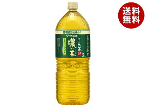 [|Cg5{ISiΏۃGg[&w]ɓ ` Z 2Lybg{g×6{b   Β 2000ml [
