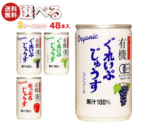 AvX I[KjbN L@イ Iׂ3P[XZbg 160g×48(16×3){b  ʕ ʎ ʏ`100 t[c