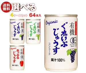 AvX I[KjbN L@イ Iׂ4P[XZbg 160g×64(16×4){b  ʕ ʎ ʏ`100 t[c Ԃǂ