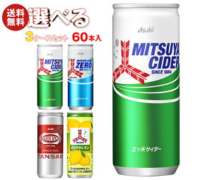 [|Cg5{ISiΏۃGg[&w]ATq OcEEBL\ Iׂ3P[XZbg 250ml×60(20×3){b ECL\ ^T OcTC_[ [ ₩ ܂