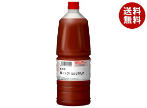 [|Cg5{ISiΏۃGg[&w]{ Ɩp (eW)Jr̂ 2.0kg×2{b   ^ ē̃^ Ă