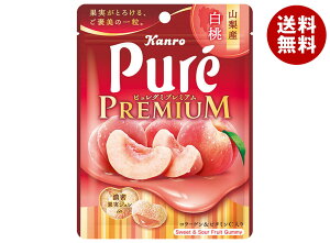 カンロ ピュレグミプレミアム 山梨産白桃 54g×6袋入×(2ケース)| 送料無料 お菓子 Pure 袋 白桃 モモ グミ