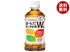 [|Cg5{ISiΏۃGg[&w]RJR[ 炾₩W+ yیpHi ہz 350mlybg{g×24{b  gNz  uh