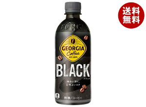 RJR[ W[WA ubN 500mlybg{g×24{b   R[q[ ubNR[q[