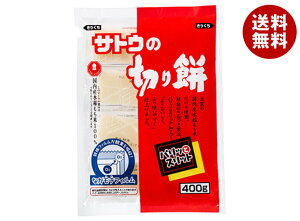 TgEHi TgE̐؂ pbƃXbg 400g×20ܓ×(2P[X)b  ʐHi  