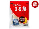 [ポイント5倍+200ポイント！7/11(金)1時59分まで全品対象エントリー&購入]サトウ食品 サトウのまる餅 パリッとスリット 400g×20袋入｜ 送料無料 もち米 正月 まる餅 餅