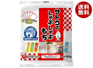 TgEHi TgÊԂԂ 144g×12ܓb  ʐHi  `