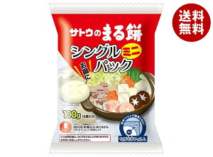 TgEHi TgÊ܂ VOpbN ~j 100g×20ܓb  ʐHi  `