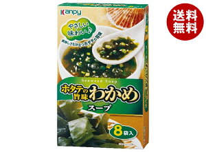 Js[ z^e̎|킩߃X[v 8ܓ×20b  CX^g X[v JX[v 킩߃X[v