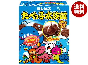 MrX ׂq 50g×10×(2P[X)b  َq rXPbg `R 