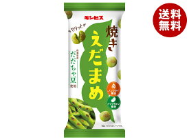 ギンビス 焼き枝豆 38g×10個入｜ 送料無料 お菓子 スナック菓子 枝豆