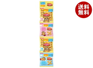 MrX ~jAXpKX{[4A 56g(14g×4)×12×(2P[X)b  َq rXPbg JVE  ݂艺^Cv