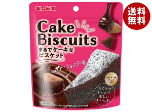 MrX ܂ŃP[LȃrXPbg Kg[VR 50g×10ܓ×(2P[X)b  rXPbg pE` Kg[VR